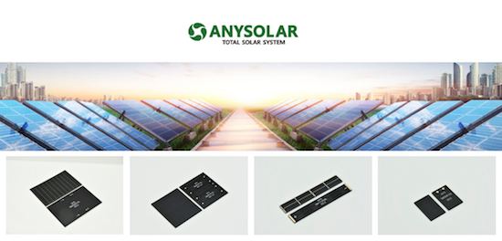 ANYSOLAR IXOLAR Range by GD Rectifiers. ANYSOLAR acquires the IXYS IXOLAR product range.