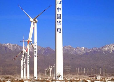 China Wind Turbine